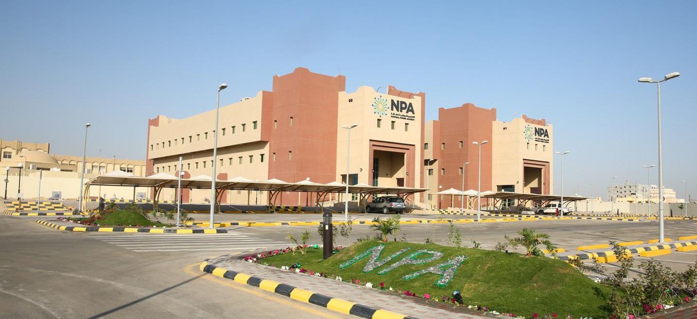 National Power Academy campus